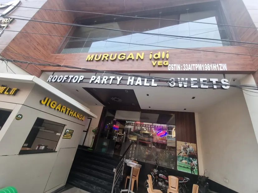 Murugan Idli Shop