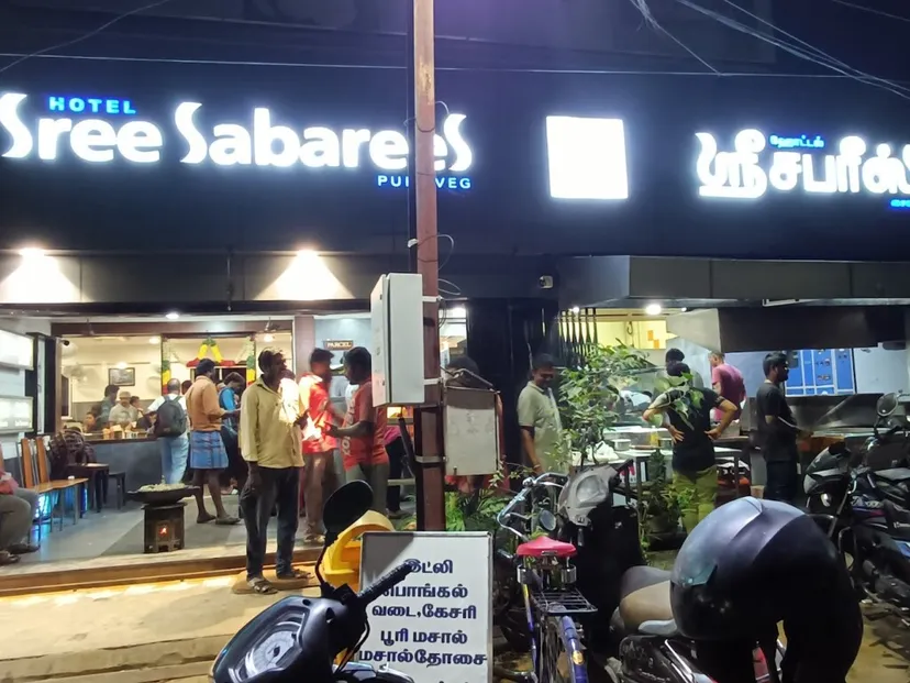 Hotel Sree Sabarees - Arasaradi