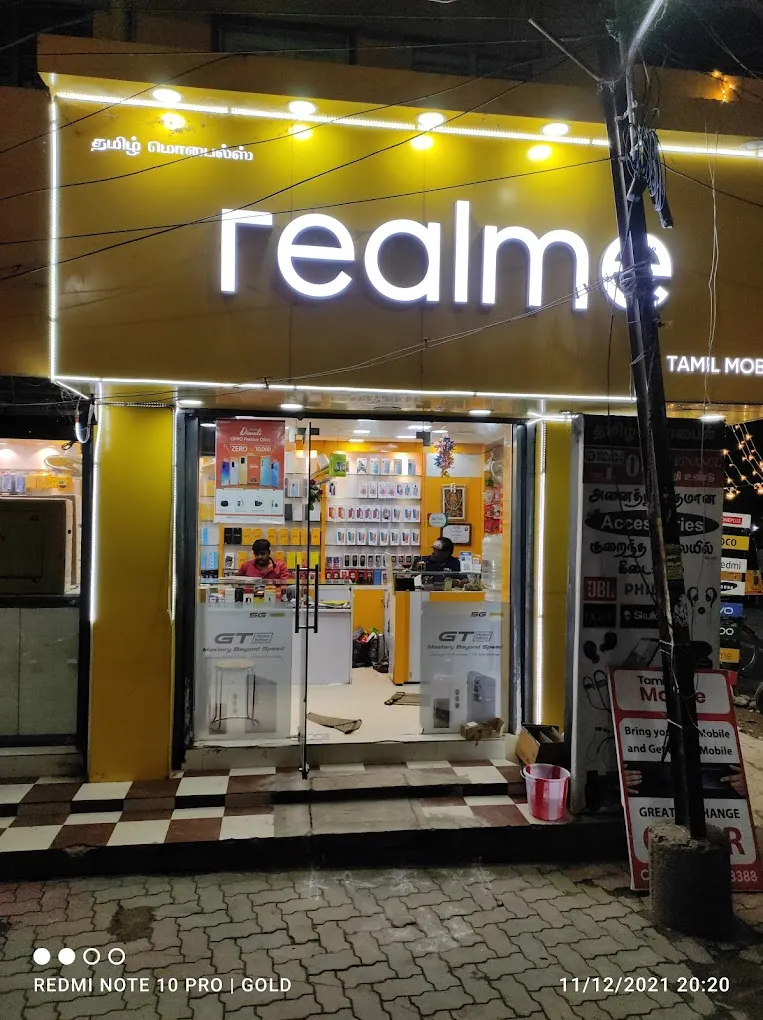realme store in madurai