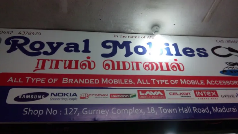 Royal Mobiles