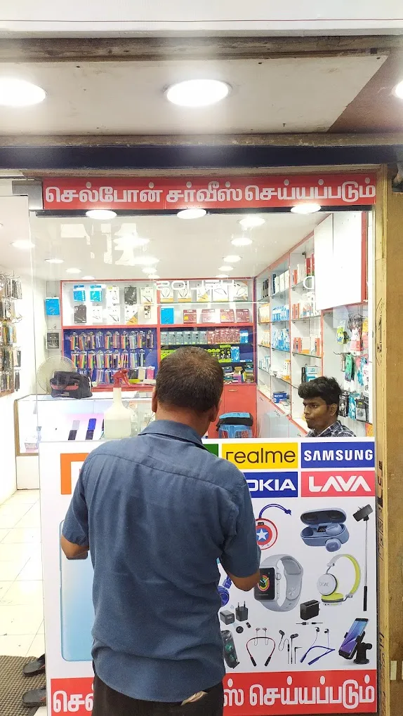 Mobile world madurai - 3