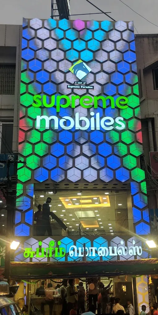 Supreme Mobiles - Netaji Road, Madurai - 2