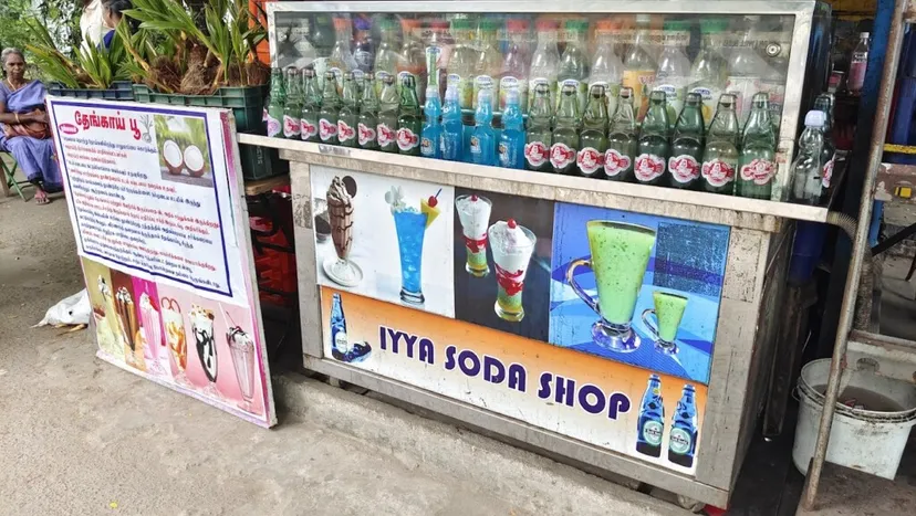 Iyya soda shop