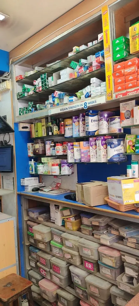 Lucky Medical Stores - 2