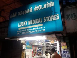 Lucky Medical Stores