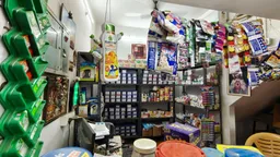 ESWARI MEDICAL SHOP - 3