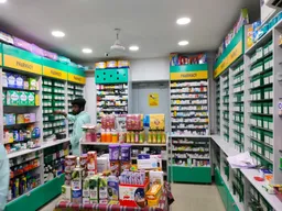 Apollo Pharmacy Madurai Junction - 2