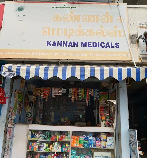 Kannan Medical Shop