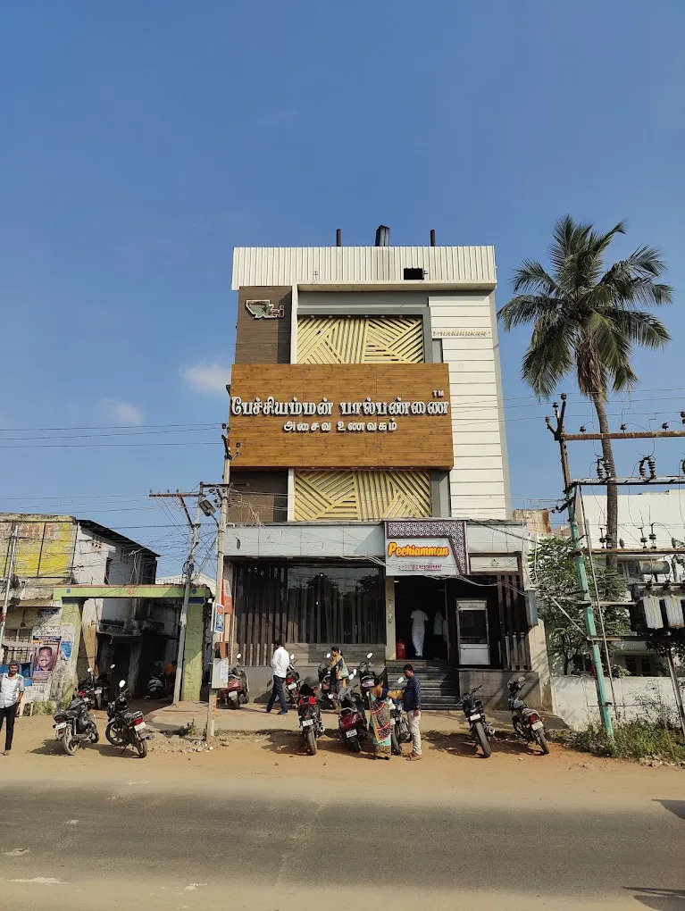 Pechiamman Non-Veg Restaurant