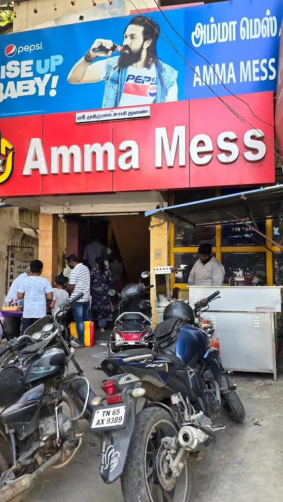 Amma Mess