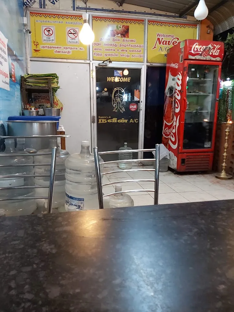 Naveen Non - veg Hotel