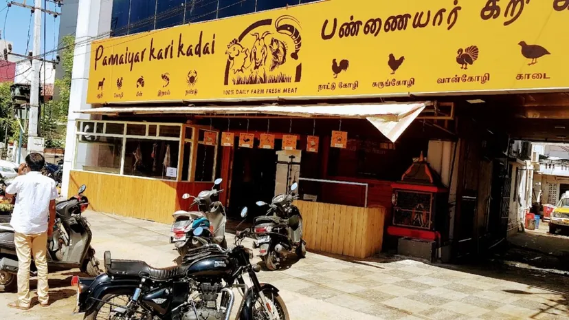 Pannaiyar Kari Kadai Restaurant