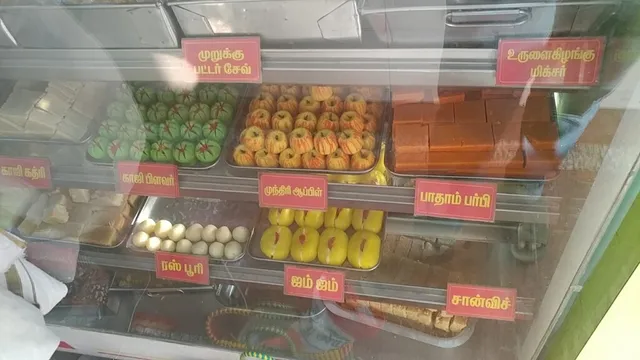 Bhagavan Sweets - 3