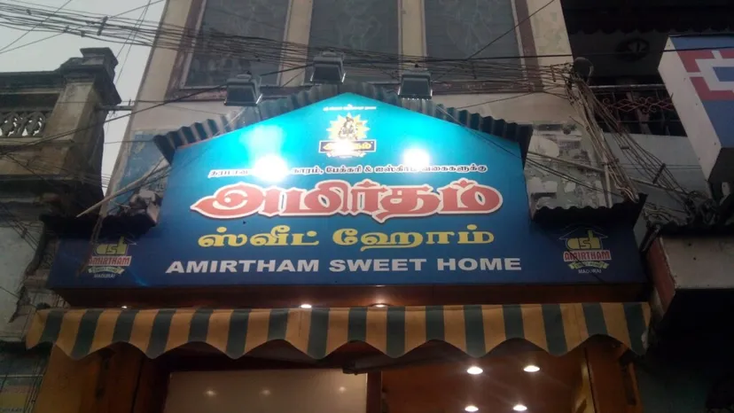 Amirtham Sweet Home
