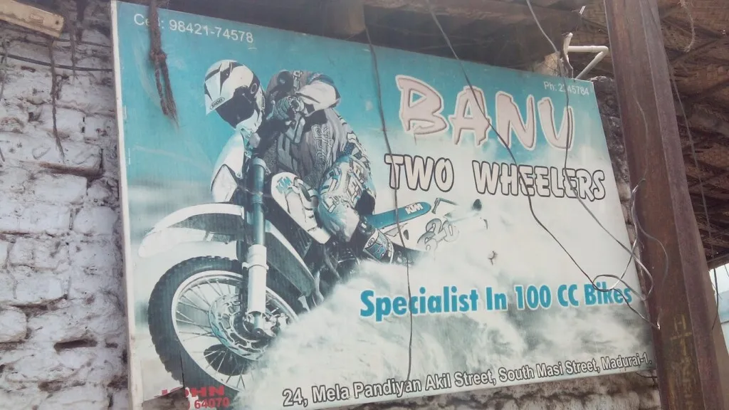 Banu Two Wheelers