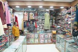 Navrang Wholesale Store - 2