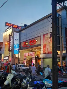 GRT Jewellers Madurai