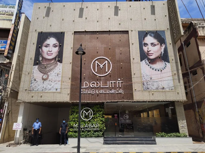 Malabar Gold and Diamonds - Madurai