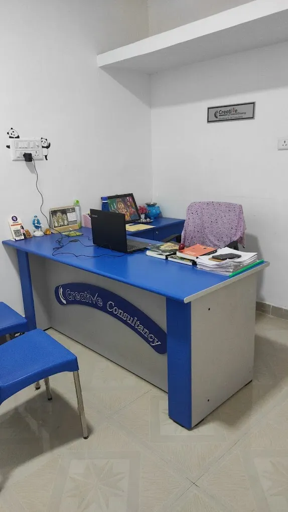 Creative Consultancy - 2