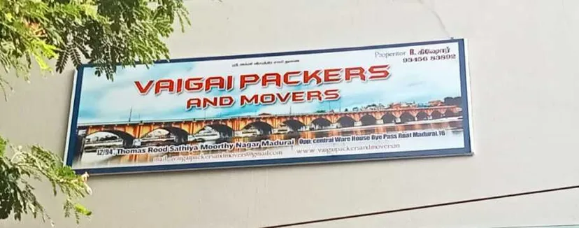 Vaigai Packers and Movers