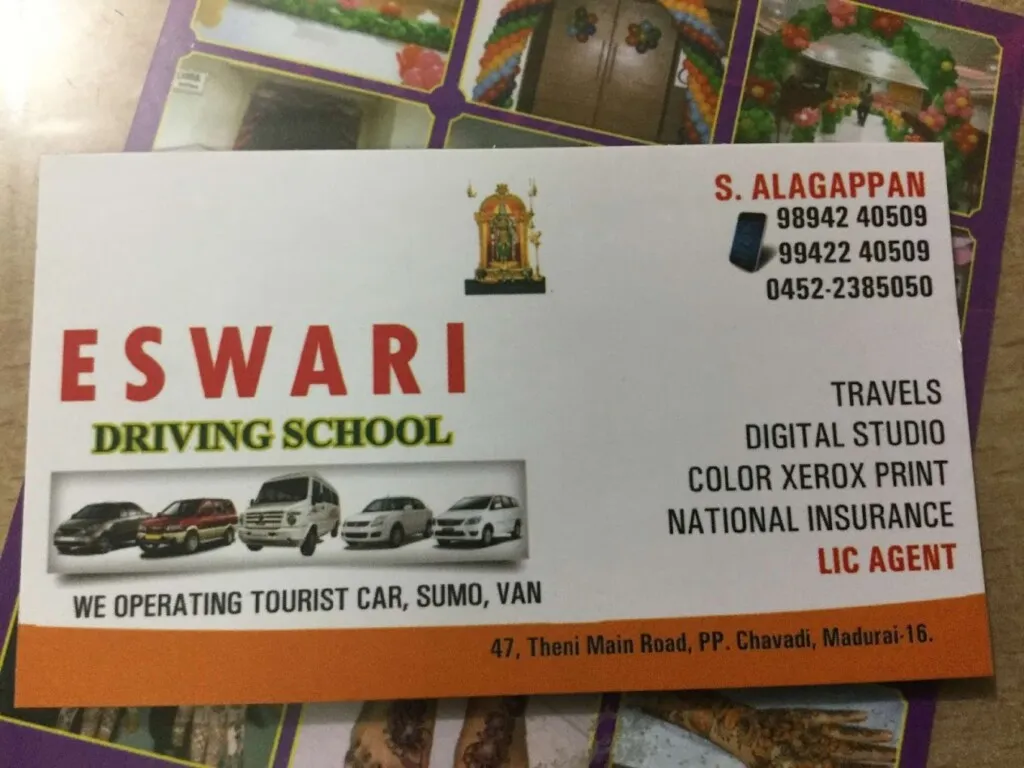 GARUDAN DRIVING SCHOOL & INSURANCE