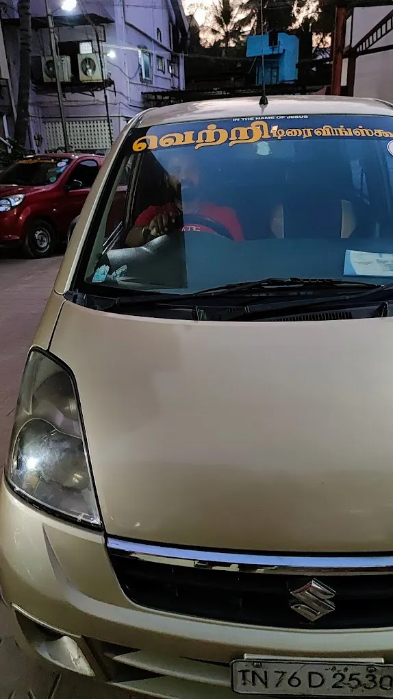 Vetri Driving School - 3