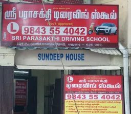 SRI PARASAKTHI DRIVING SCHOOL