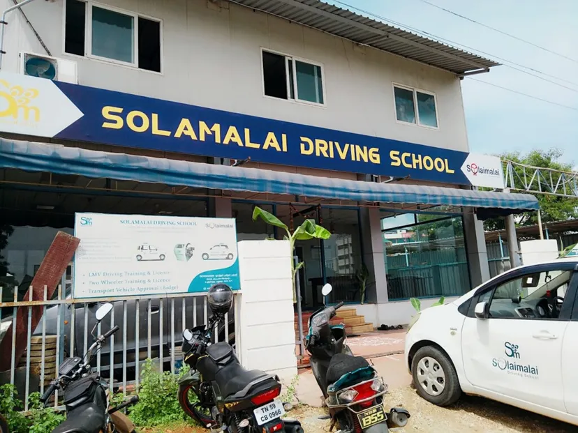 Solamalai Driving School