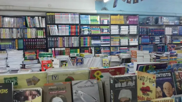 Selvi Book Shoppe - 4