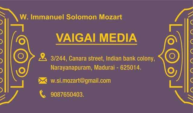 Gurusha Printing - 3