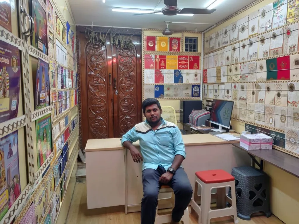 Meenakshi Screen Printers & Cards