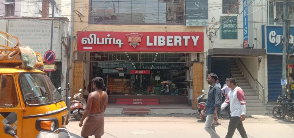 Liberty Exclusive Showroom