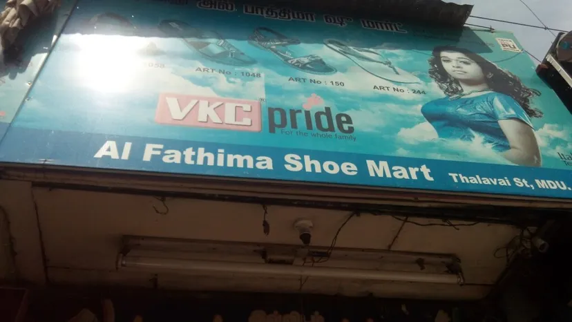 Al Fathima Shoe Mart