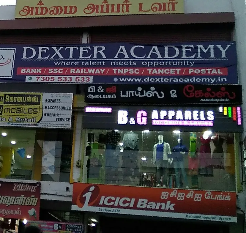 Dexter Academy - Best Police BANK IBPS TET TNPSC Coaching Center in Madurai - 1