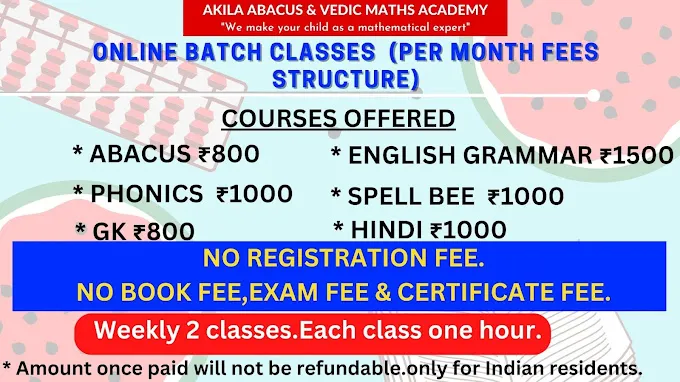 Veranda RACE Govt Exams Coaching Institute - BANK, SSC, TNPSC, RAILWAYS, SI & PC - Madurai