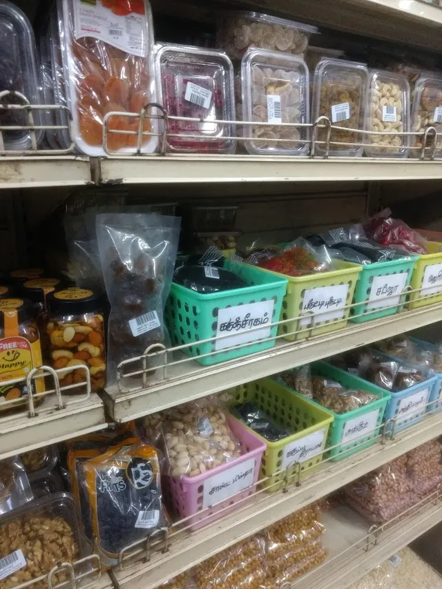 New India Supermarket - 3