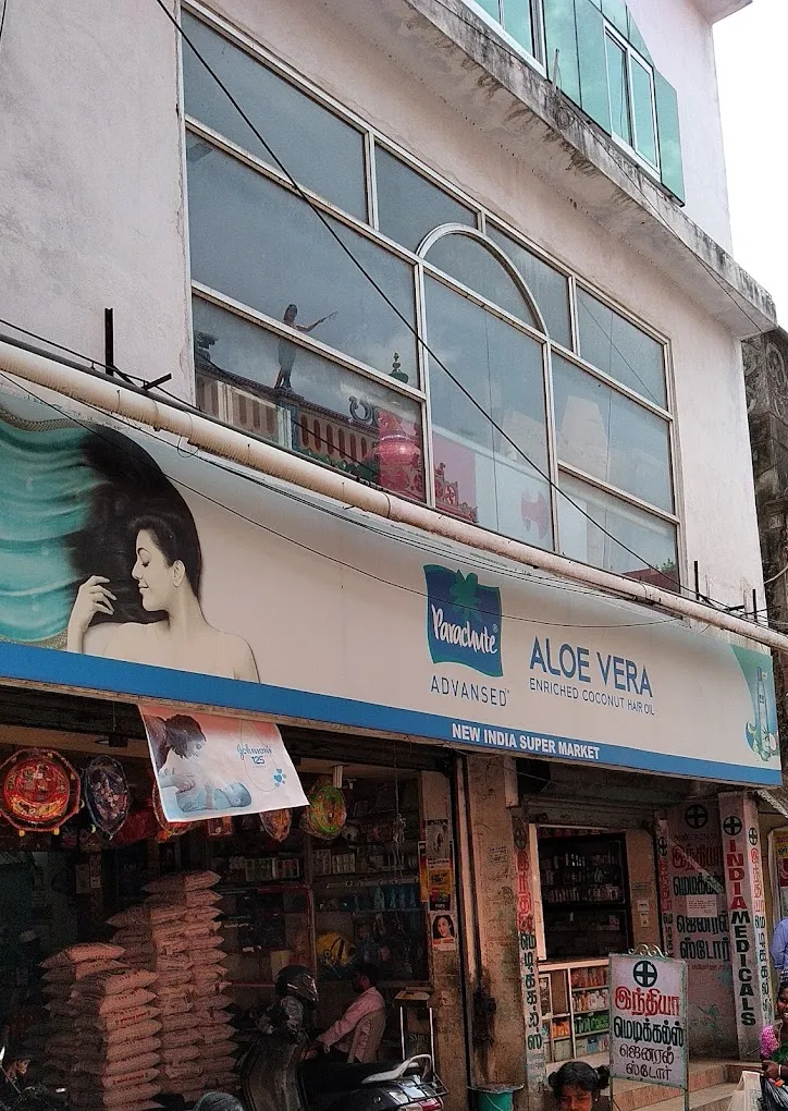 New India Supermarket