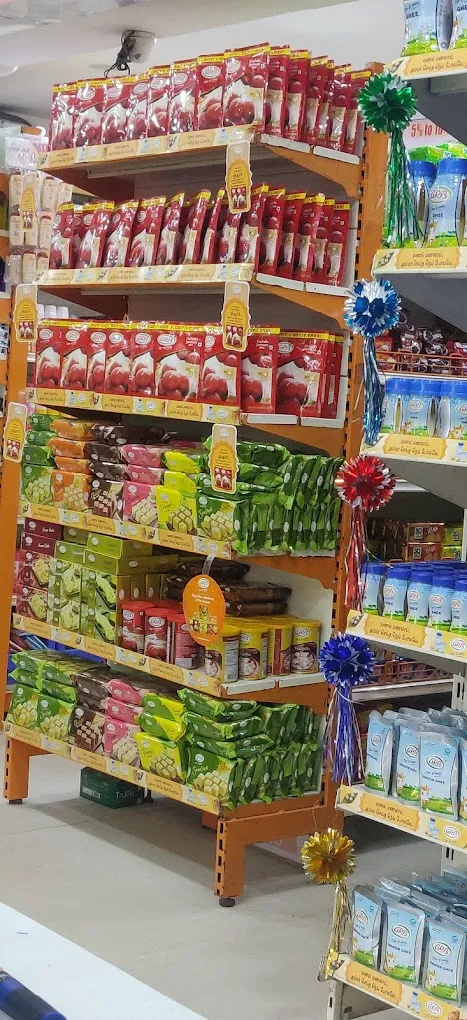 Anbu Super Market - 2