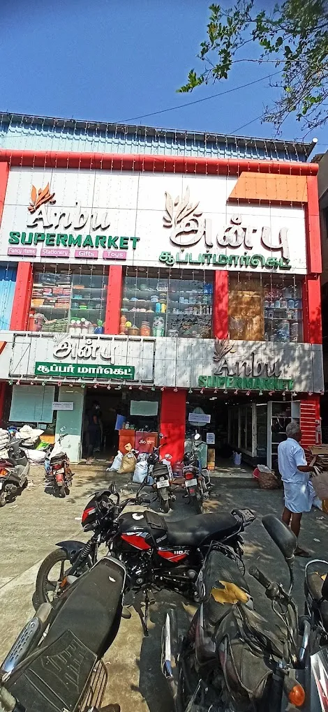 Anbu Super Market