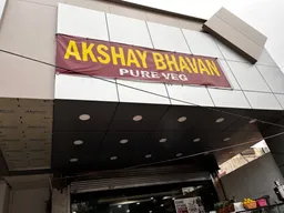 Hotel Akshay Bhavan