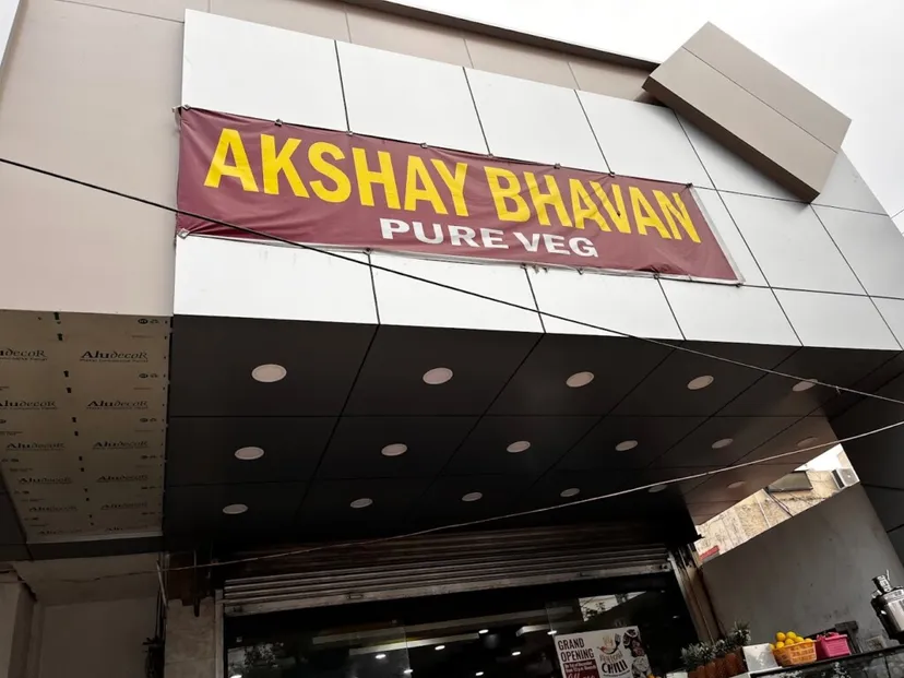 Hotel Akshay Bhavan