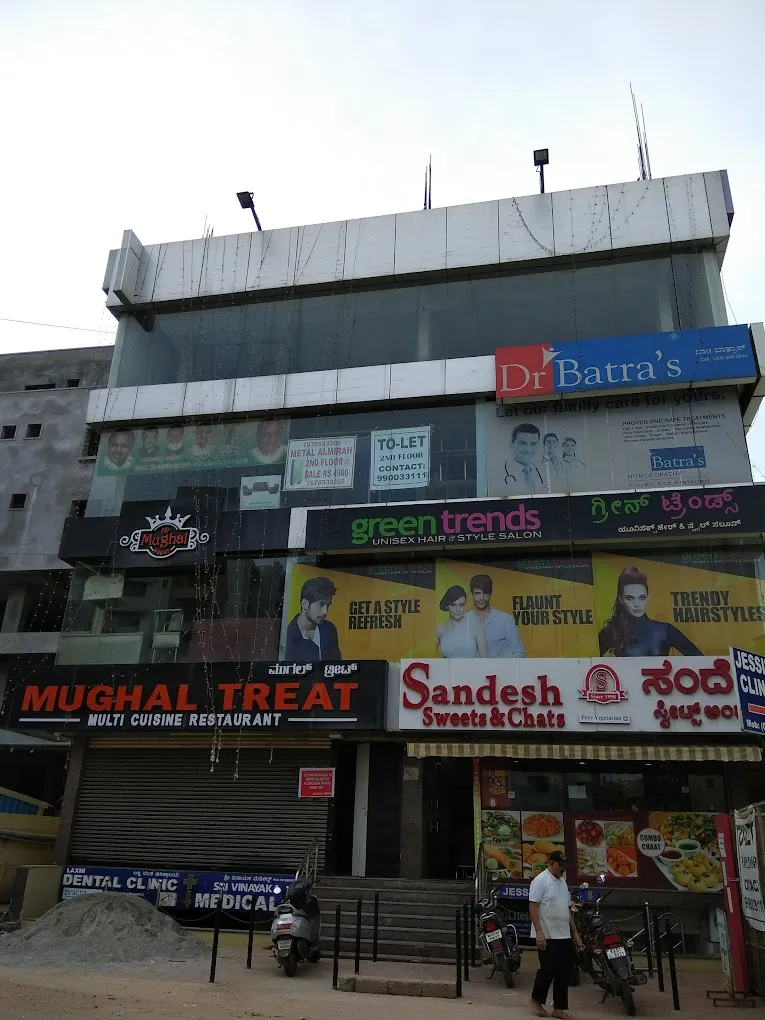 Green Trends - Unisex Hair & Style Salon