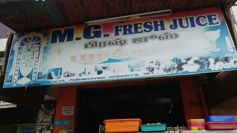 M.G Fruits & Fresh Juice