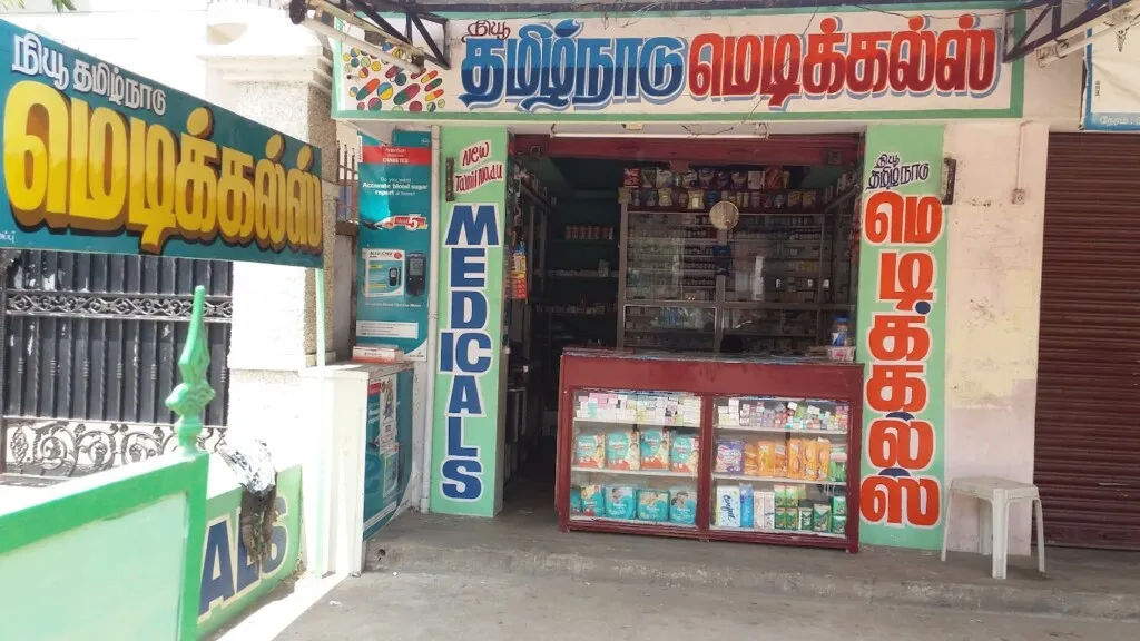 New Tamilnadu Medicals