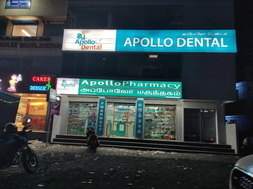 Apollo Pharmacy Chengalpattu 2 - 1