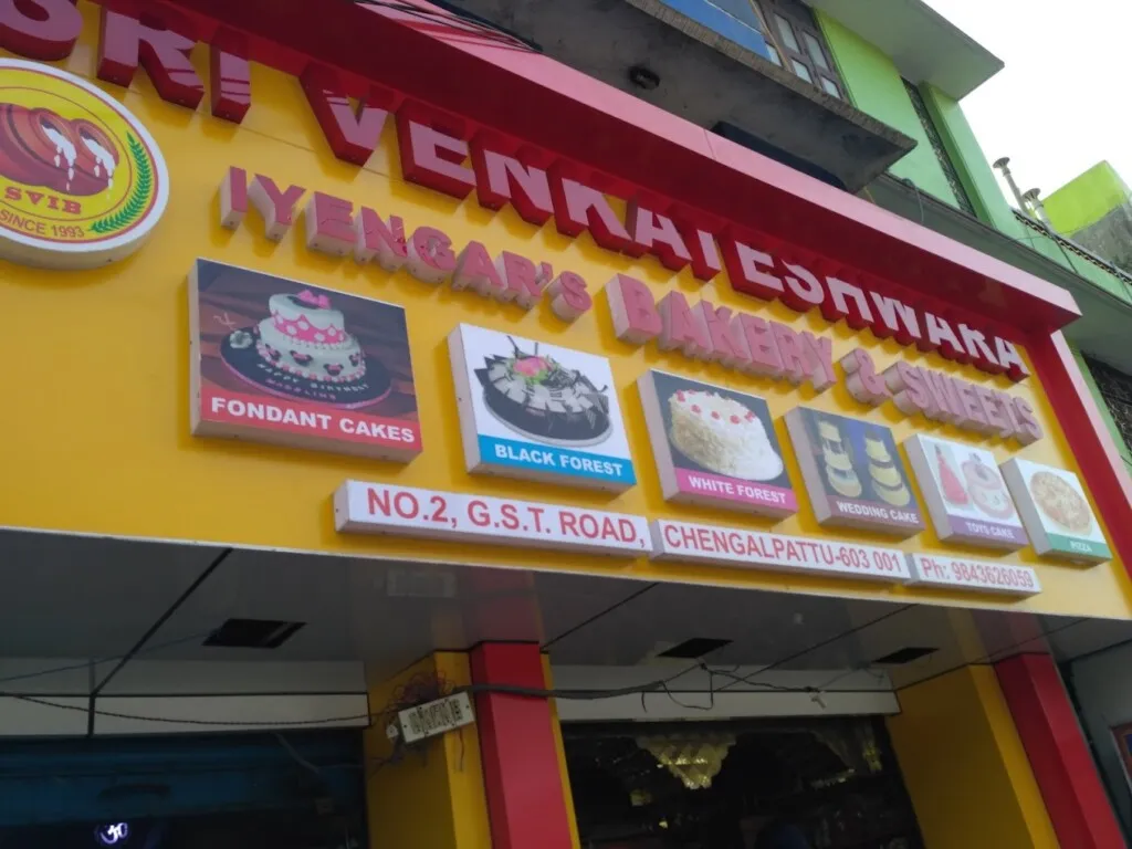 SRI VENKATESWARA IYENGAR BAKERY & SWEETS