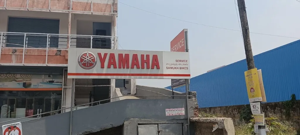 Samukh Bikes - Yamaha Service, Spares & Accessories