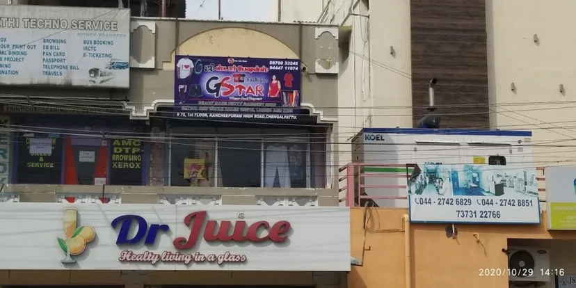 Gstar Fashions Wear and repeat - Garments shop Ladies, Gent's and Kids