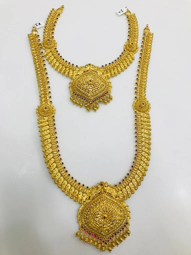 Jain Jewellers