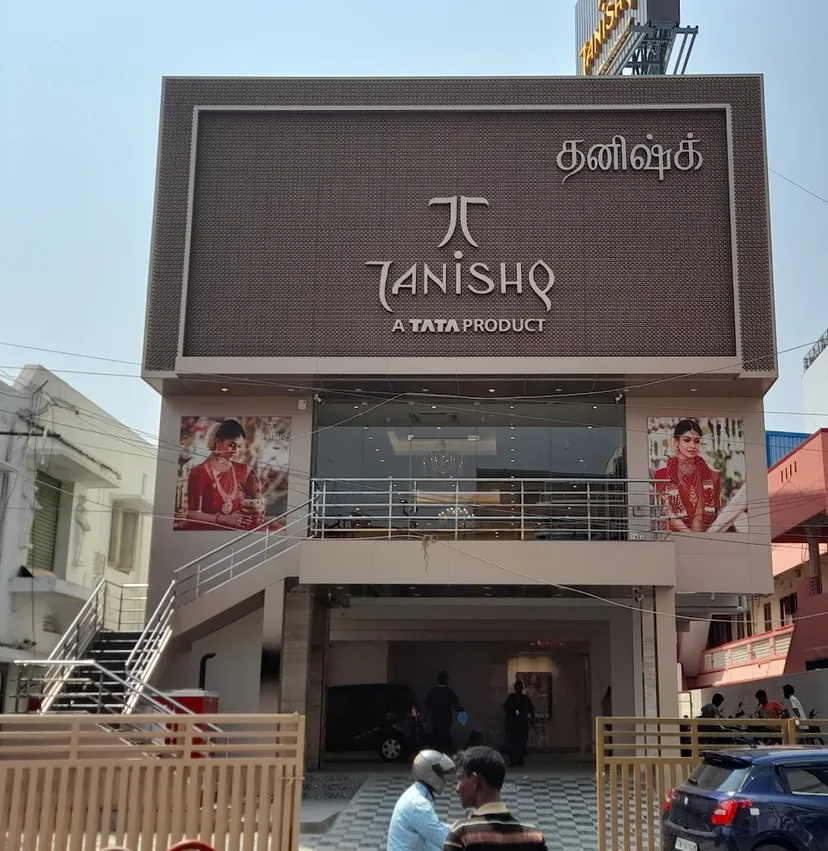 Tanishq Jewellery - Chengalpet